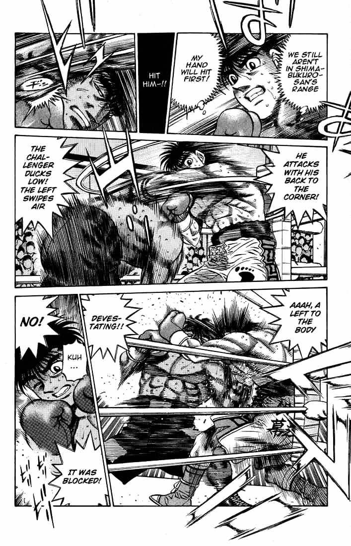 Hajime no Ippo: Fighting Spirit, Chapter 428 image 06